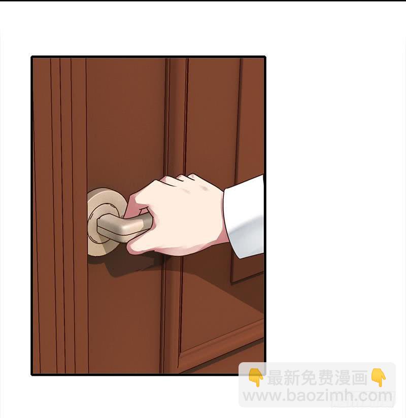 第50话 狼哥哥，你个负心汉12