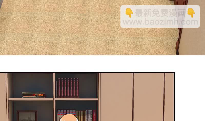 第50话 狼哥哥，你个负心汉21