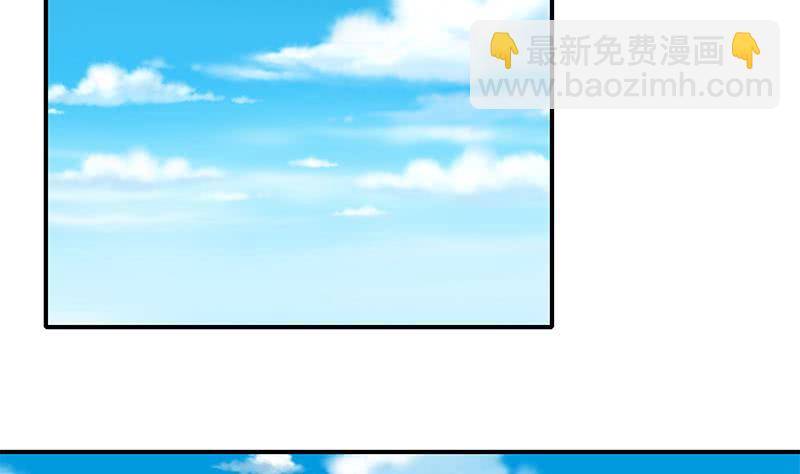 第50话 狼哥哥，你个负心汉27