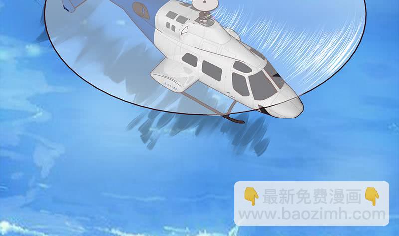 第50话 狼哥哥，你个负心汉30
