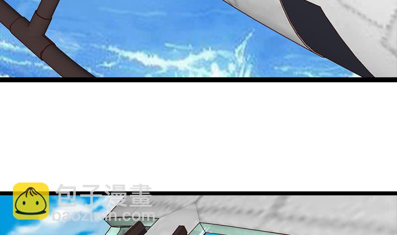 第50话 狼哥哥，你个负心汉33