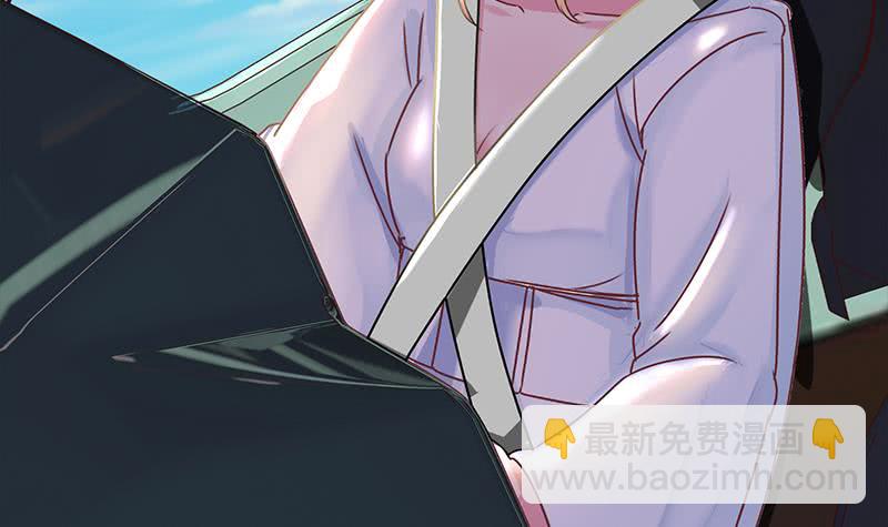 第50话 狼哥哥，你个负心汉35
