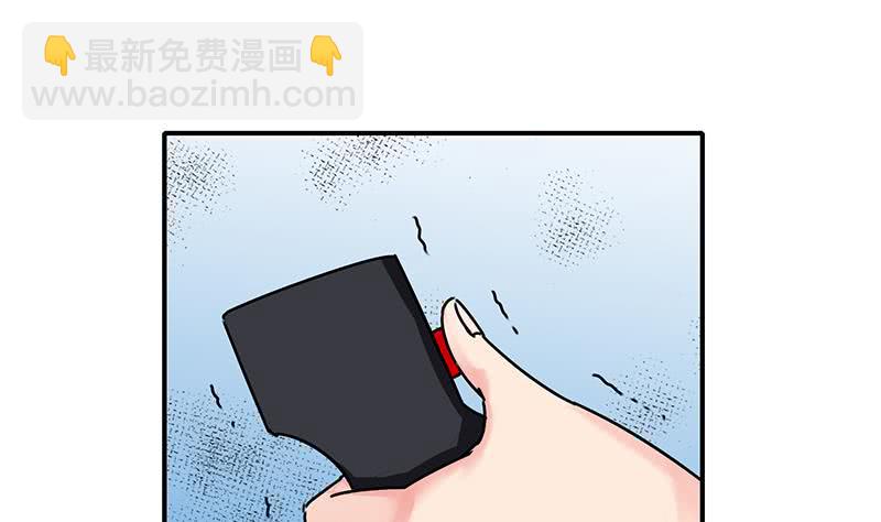 第50话 狼哥哥，你个负心汉39