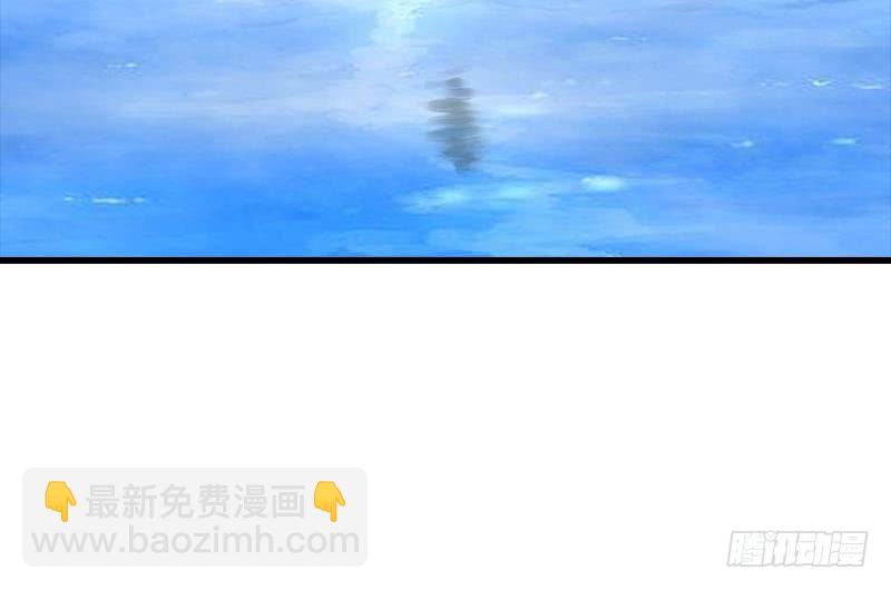 第50话 狼哥哥，你个负心汉47