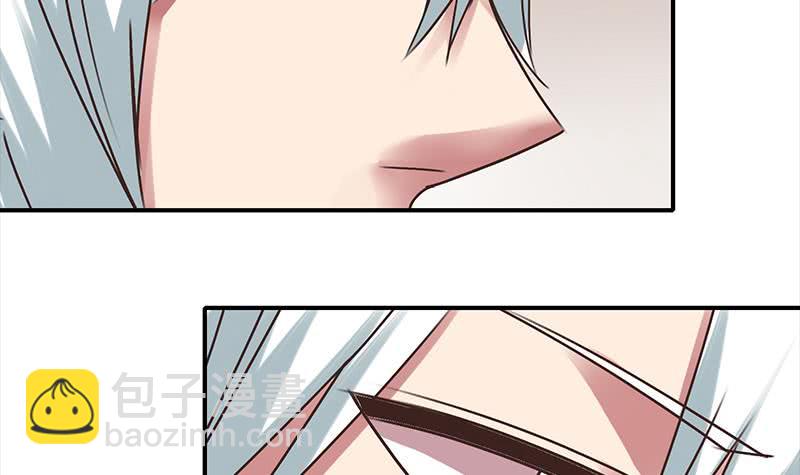 第50话 狼哥哥，你个负心汉5