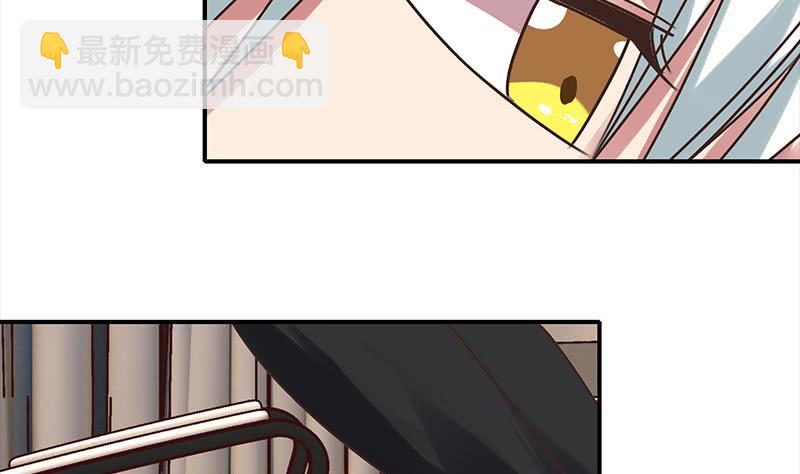 第50话 狼哥哥，你个负心汉6