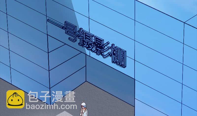 第51话 苏喵被非礼15