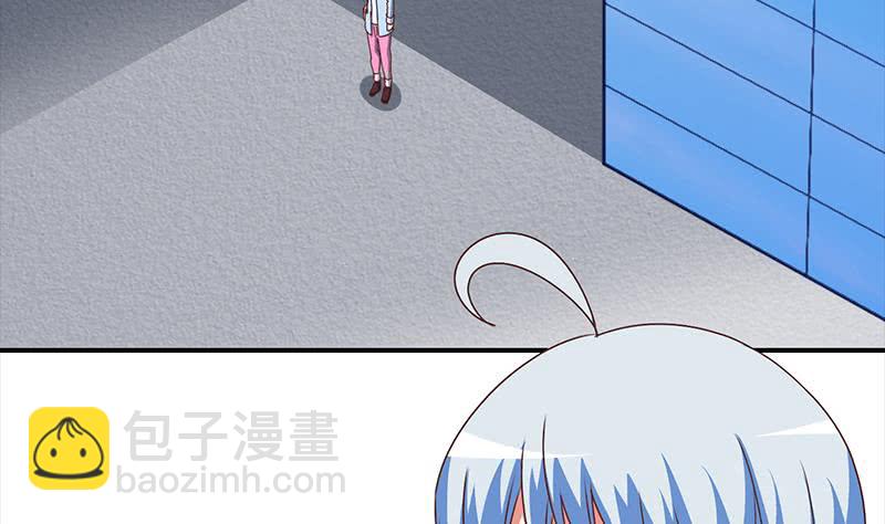 第51话 苏喵被非礼16