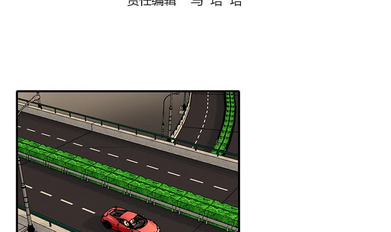 第51话 苏喵被非礼2