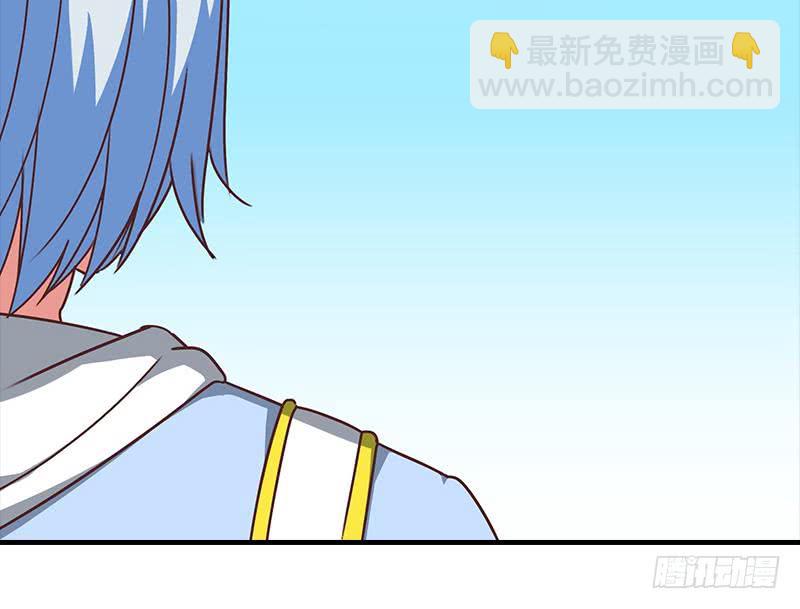 第51话 苏喵被非礼20