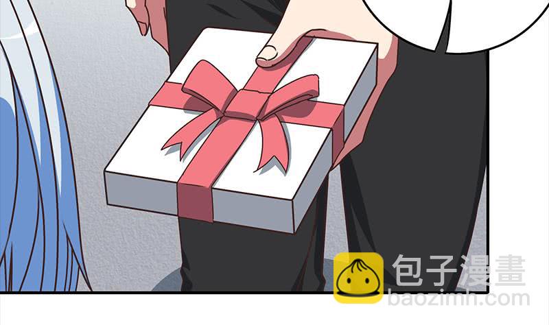 第51话 苏喵被非礼25