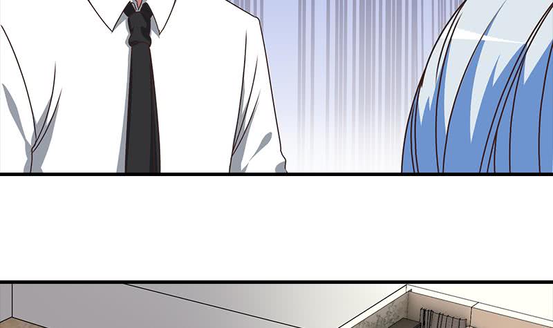 第51话 苏喵被非礼35