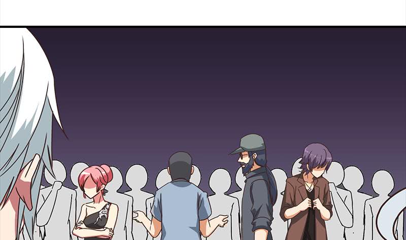 第51话 苏喵被非礼42