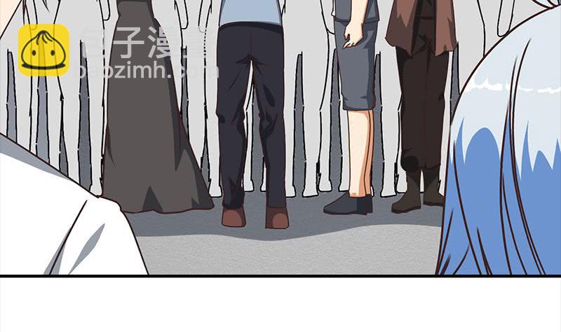 第51话 苏喵被非礼43