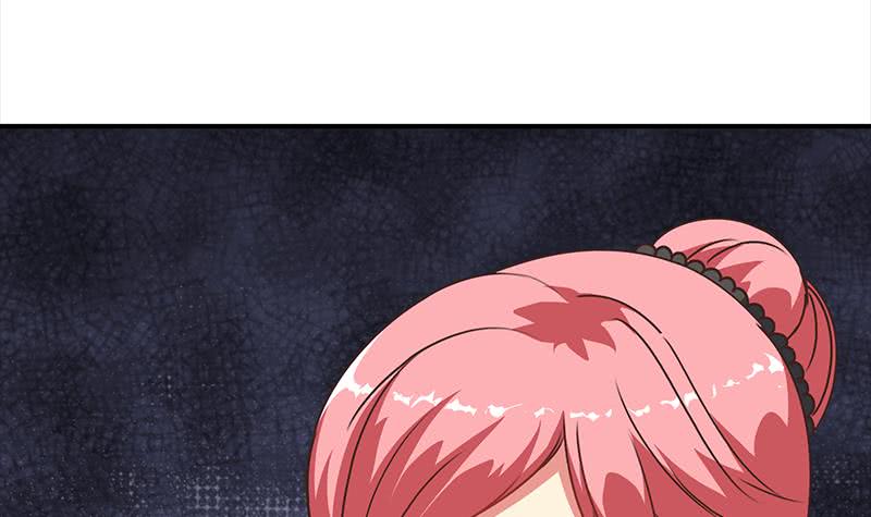 第51话 苏喵被非礼44