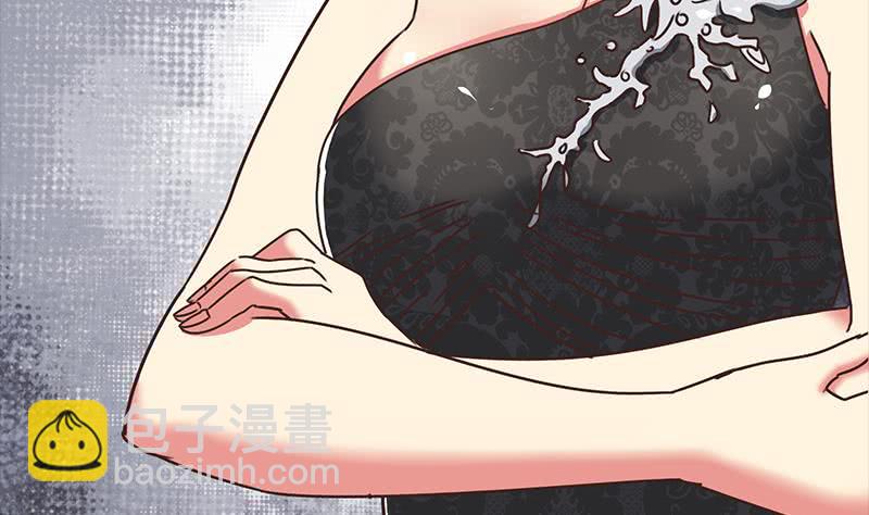 第51话 苏喵被非礼46