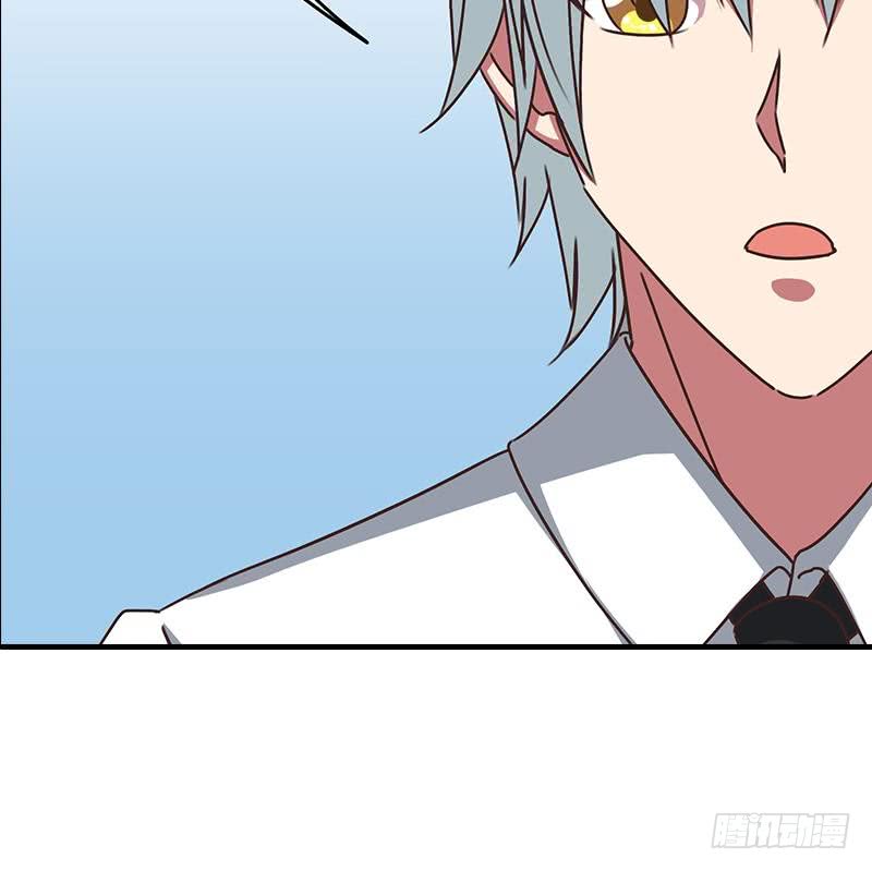 第51话 苏喵被非礼57