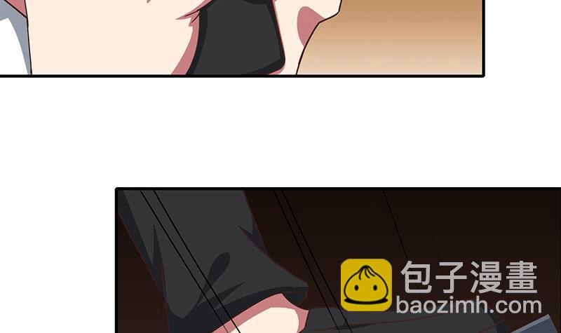 第51话 苏喵被非礼8