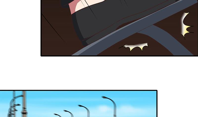 第51话 苏喵被非礼9