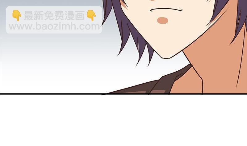 第52话 他趁着吻戏吻我14