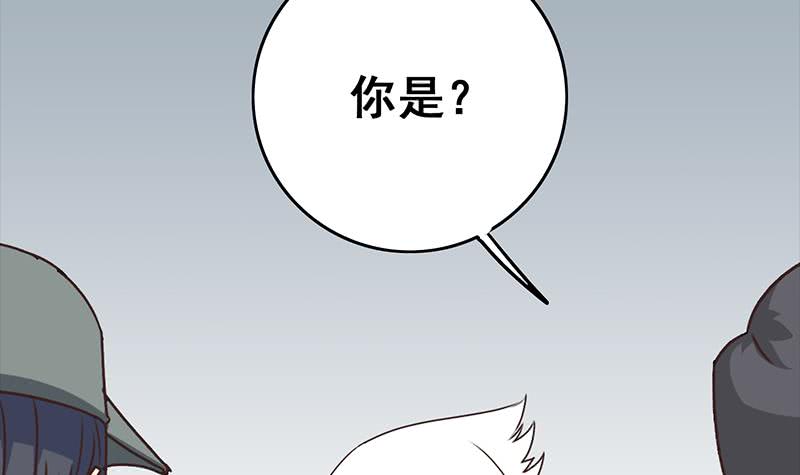 第52话 他趁着吻戏吻我44