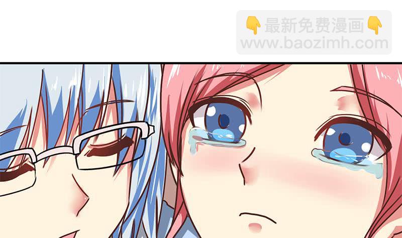 第53话 借着舌吻炒热点15