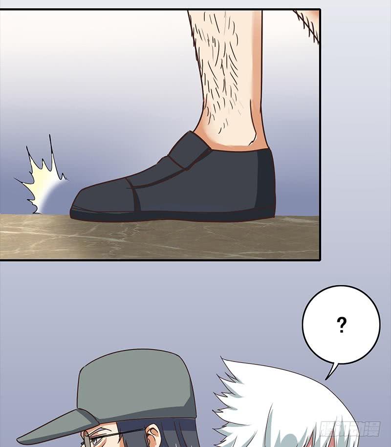 第53话 借着舌吻炒热点18