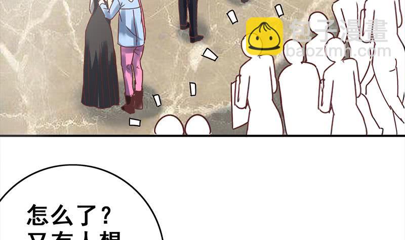 第53话 借着舌吻炒热点3