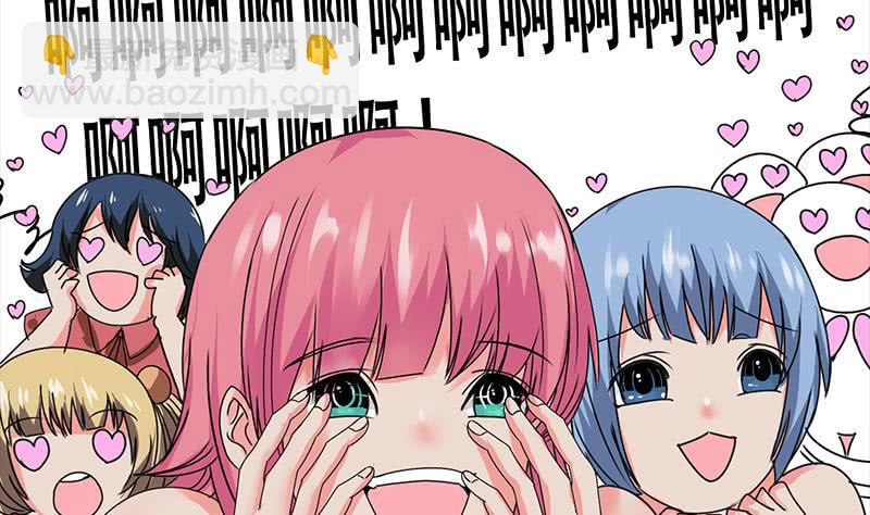 第53话 借着舌吻炒热点36