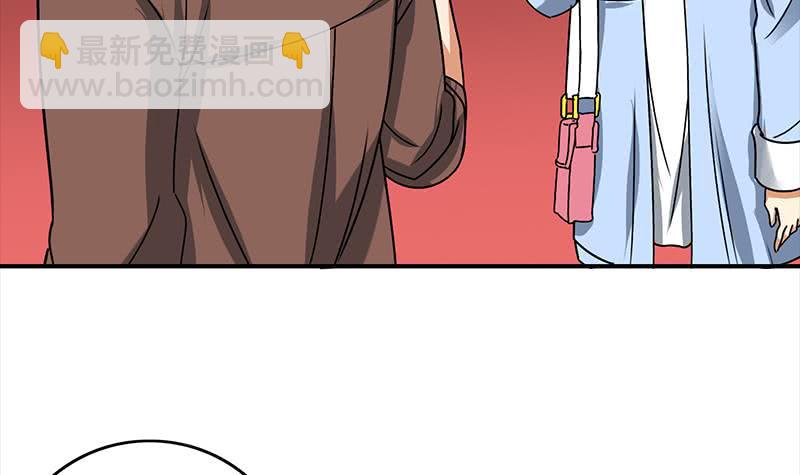 第53话 借着舌吻炒热点41