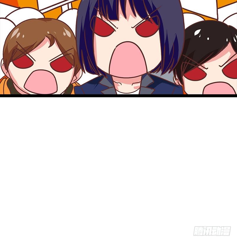 第53话 借着舌吻炒热点54