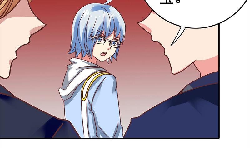 第53话 借着舌吻炒热点6