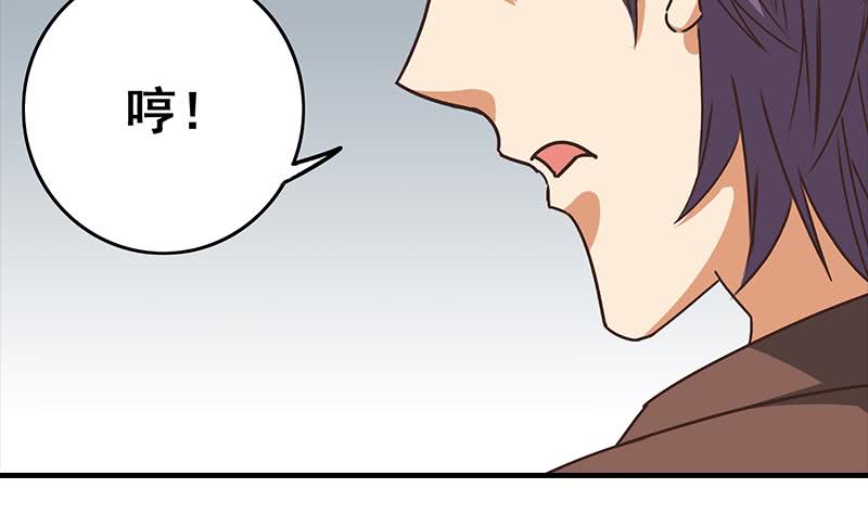 第54话 想销毁证据？那可不行27