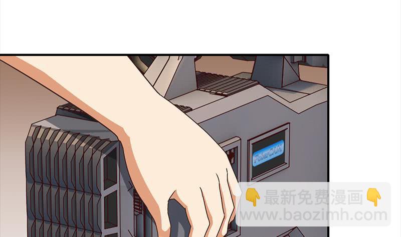 第54话 想销毁证据？那可不行33