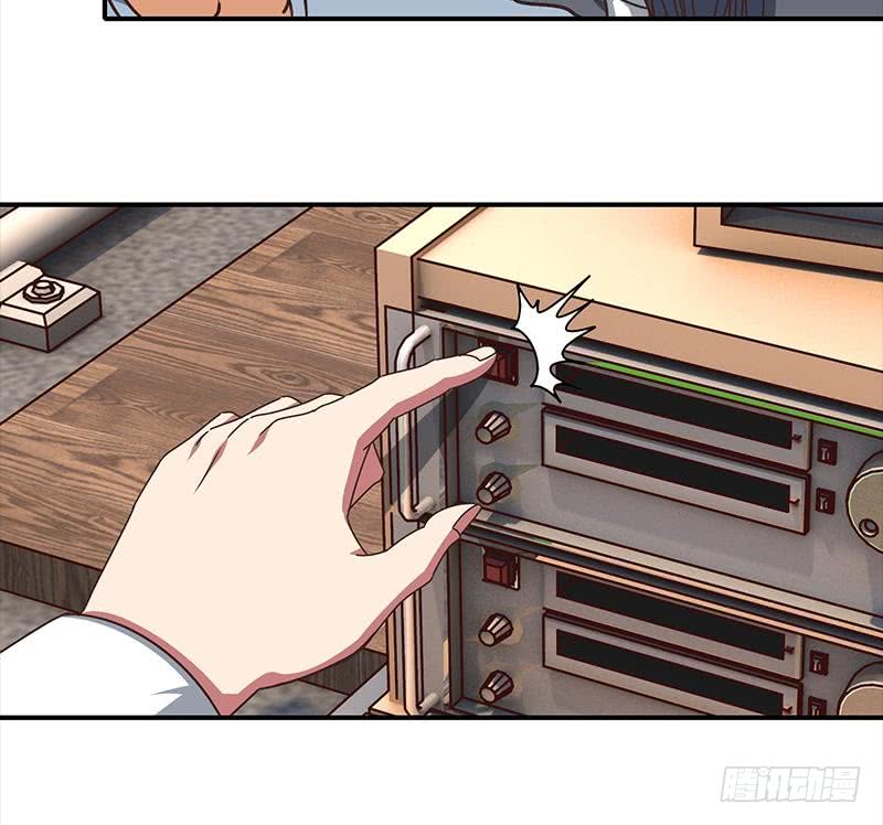 第54话 想销毁证据？那可不行41