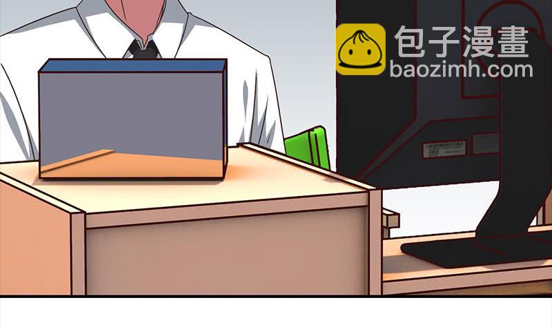第54话 想销毁证据？那可不行43