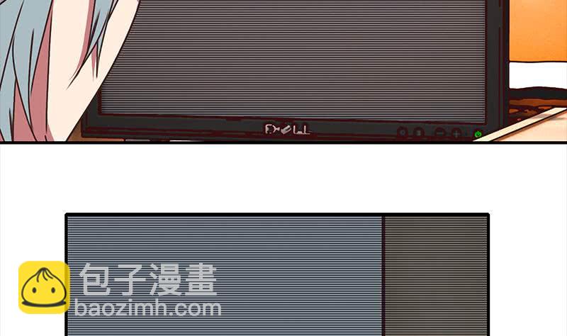第54话 想销毁证据？那可不行45