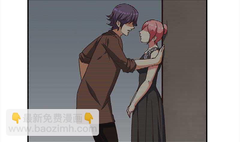 第54话 想销毁证据？那可不行46
