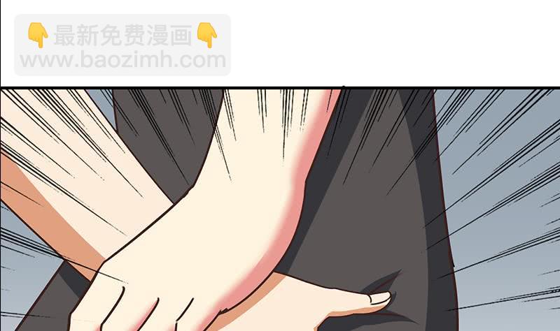 第54话 想销毁证据？那可不行55