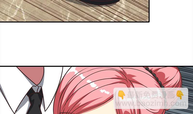 第54话 想销毁证据？那可不行8