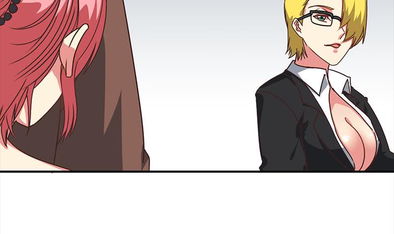 第55话 苏喵被非礼44