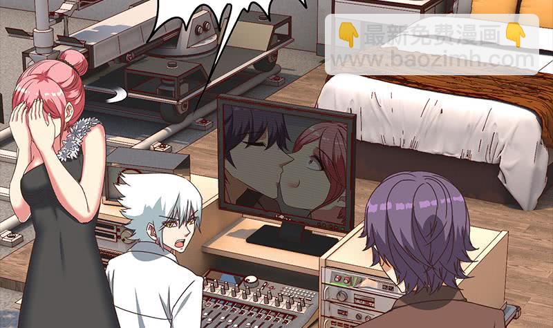 第55话 苏喵被非礼5