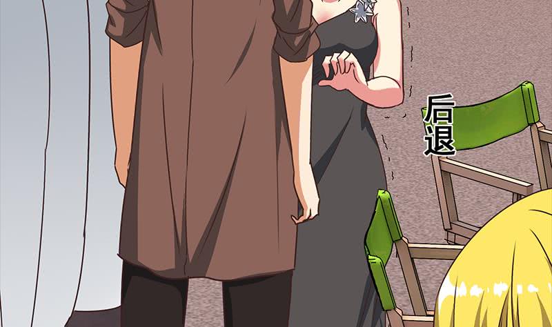 第55话 苏喵被非礼50