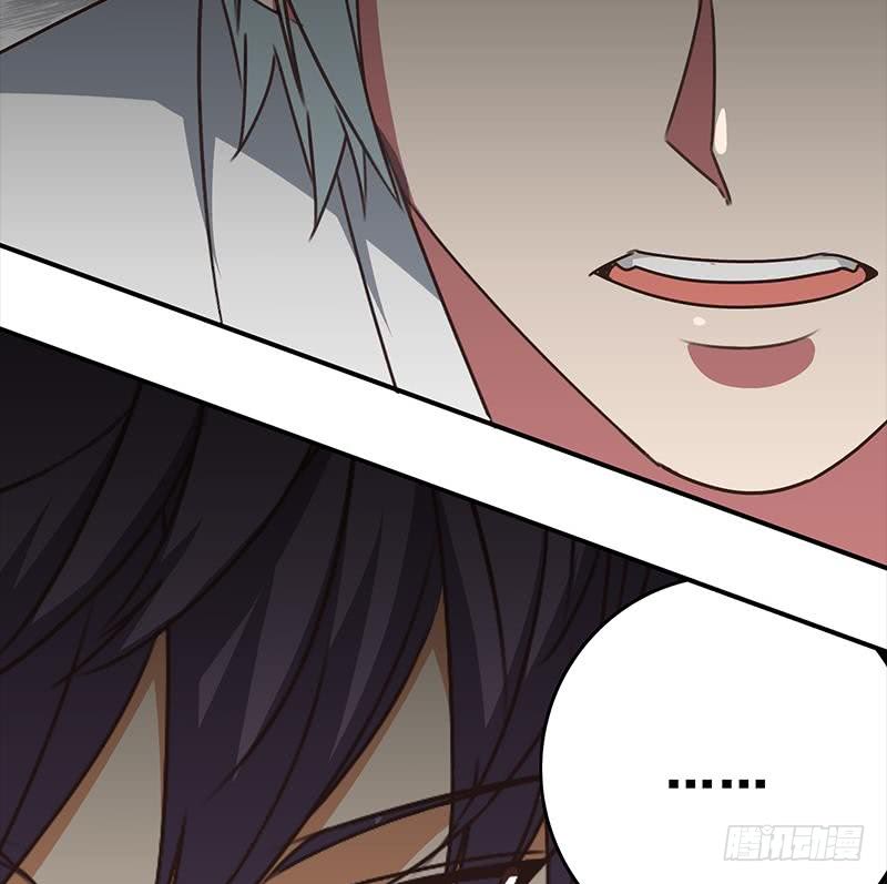 第55话 苏喵被非礼62