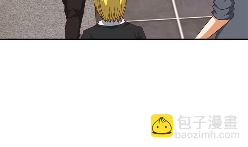 第56话 就他做男替16