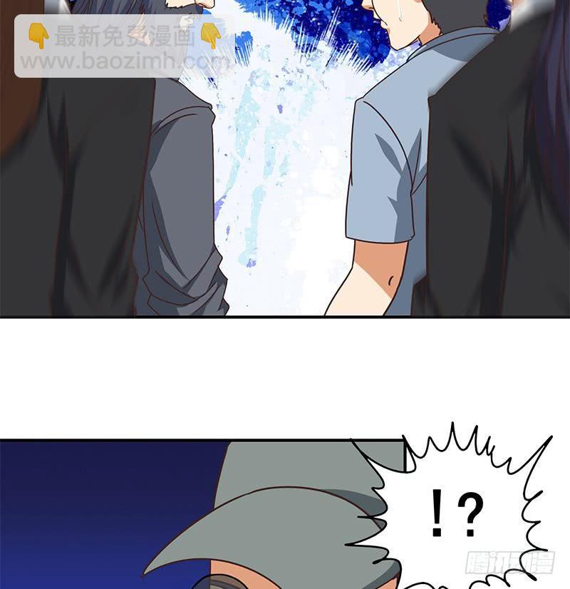 第56话 就他做男替21
