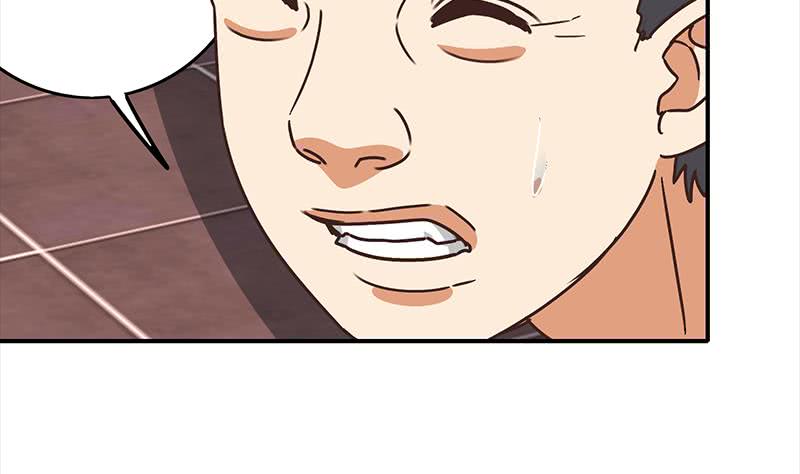 第56话 就他做男替27