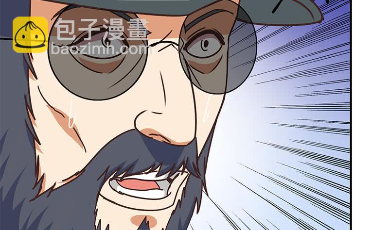 第56话 就他做男替30