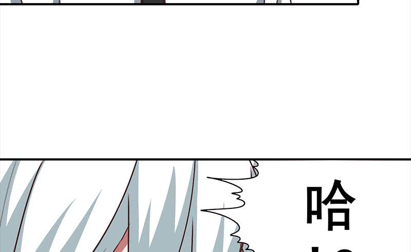 第56话 就他做男替58