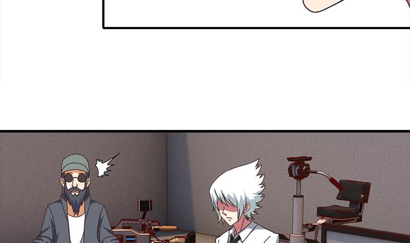 第56话 就他做男替8
